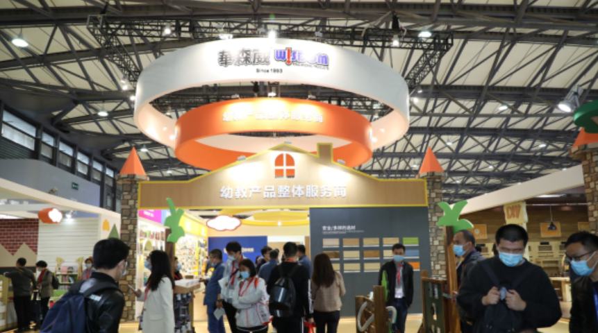 《搶先預(yù)定！2024 年上海幼教展等你來探索》